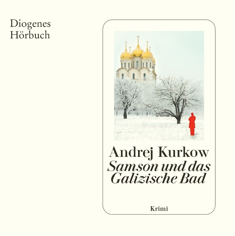 Samson und das Galizische Bad