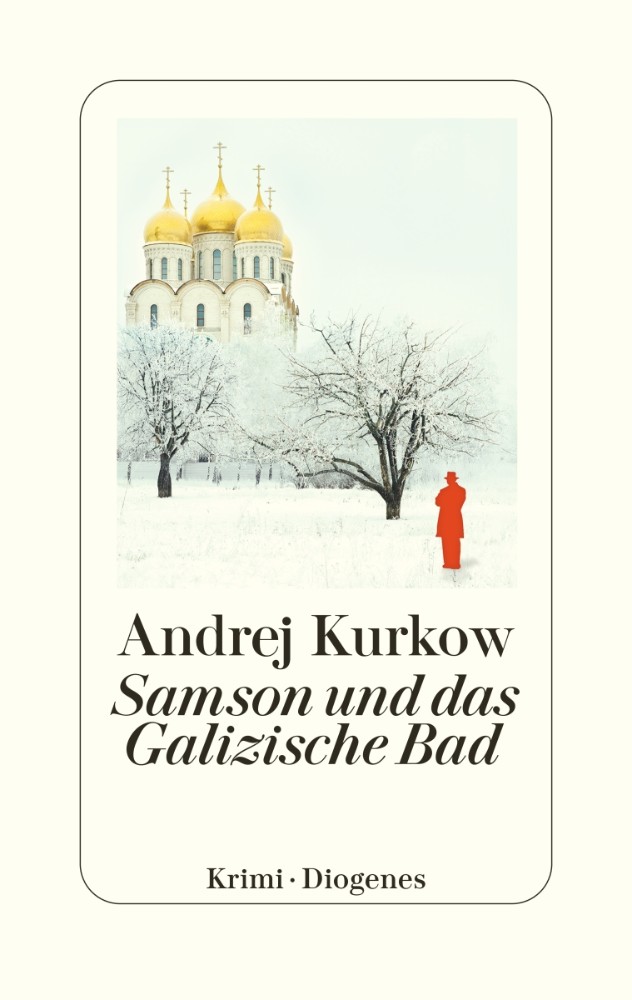 Samson und das Galizische Bad