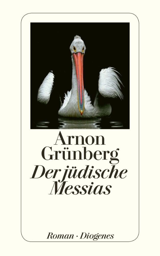 Der jüdische Messias