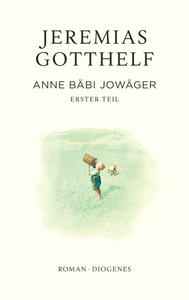 Anne Bäbi Jowäger
