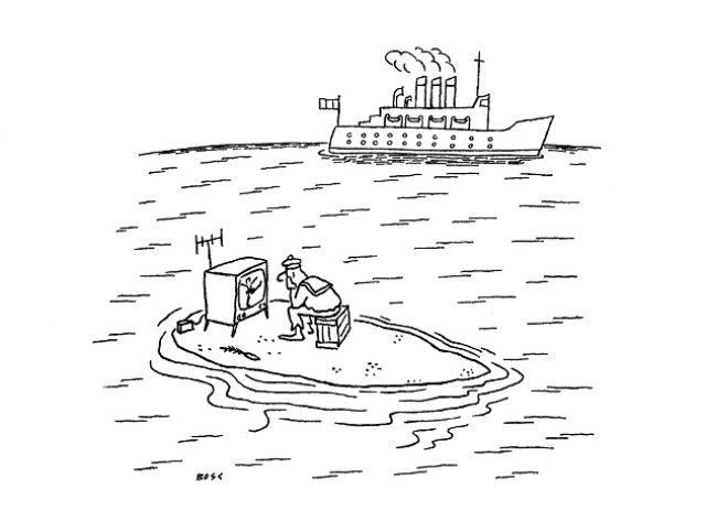 Christoph Poschenrieder auf der einsamen Insel